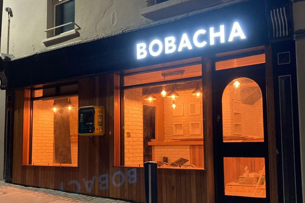 shop sign